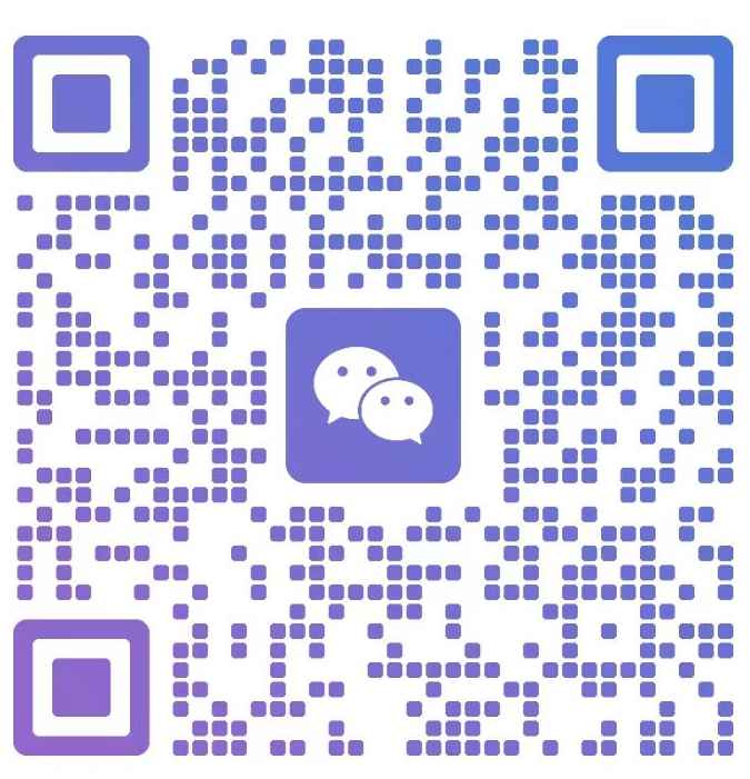 客服微信二维码